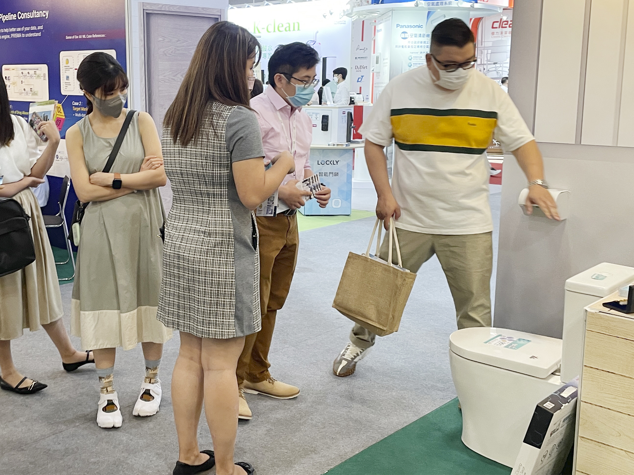 第二屆國際物業管理及採購博覽 photo