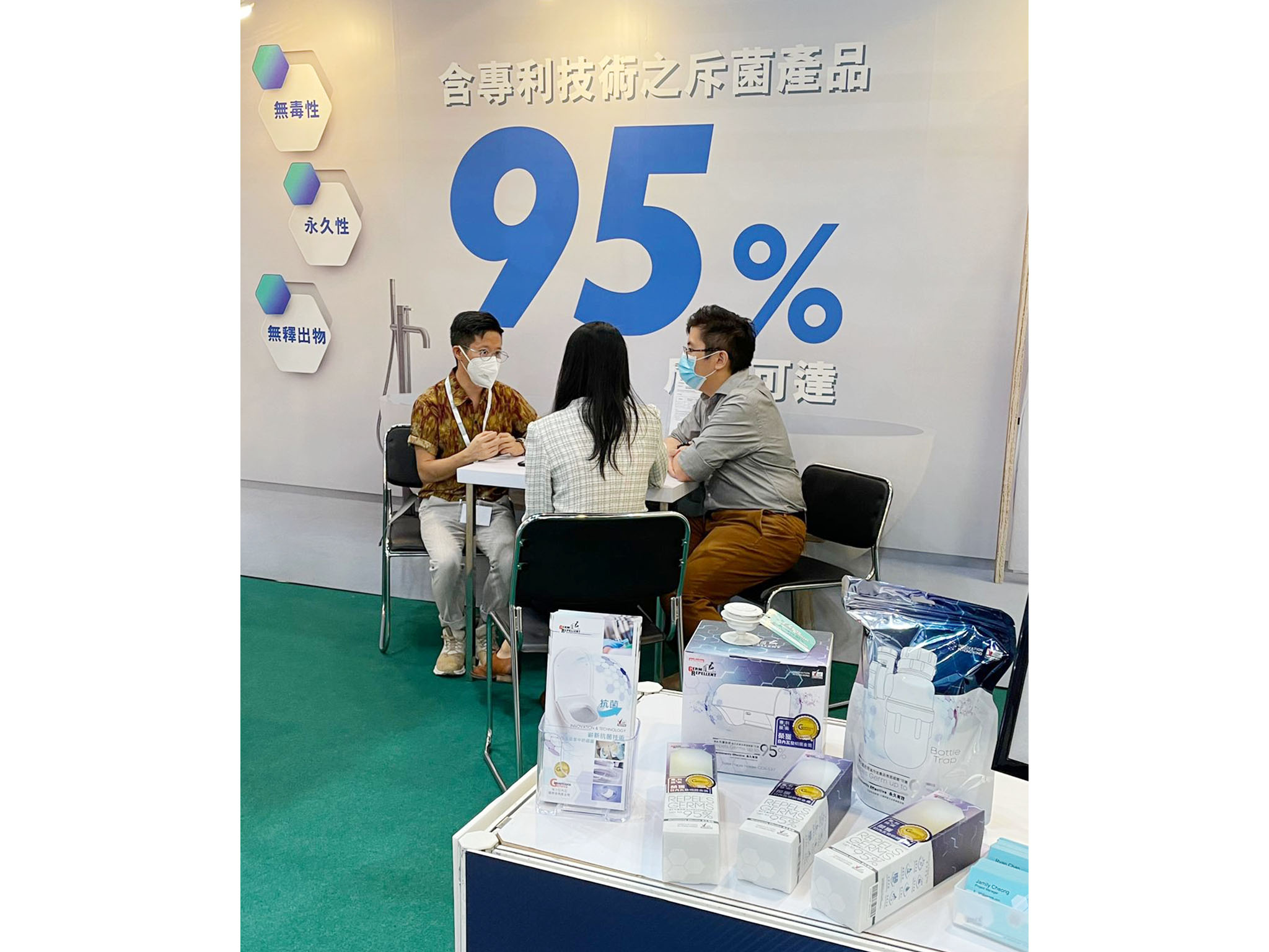 明報第二次專訪 photo