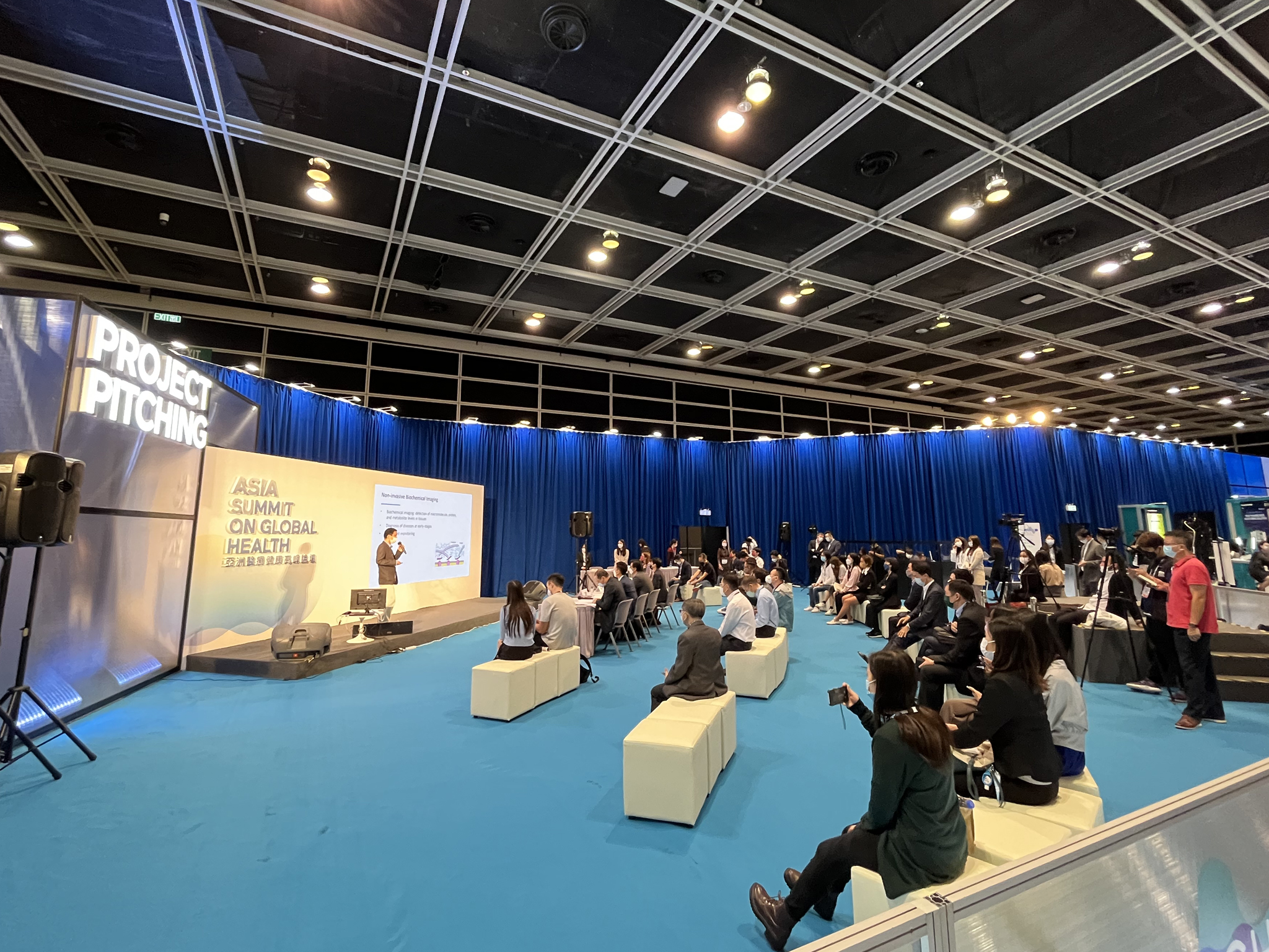 亞洲醫療健康高峰論壇 2022 photo