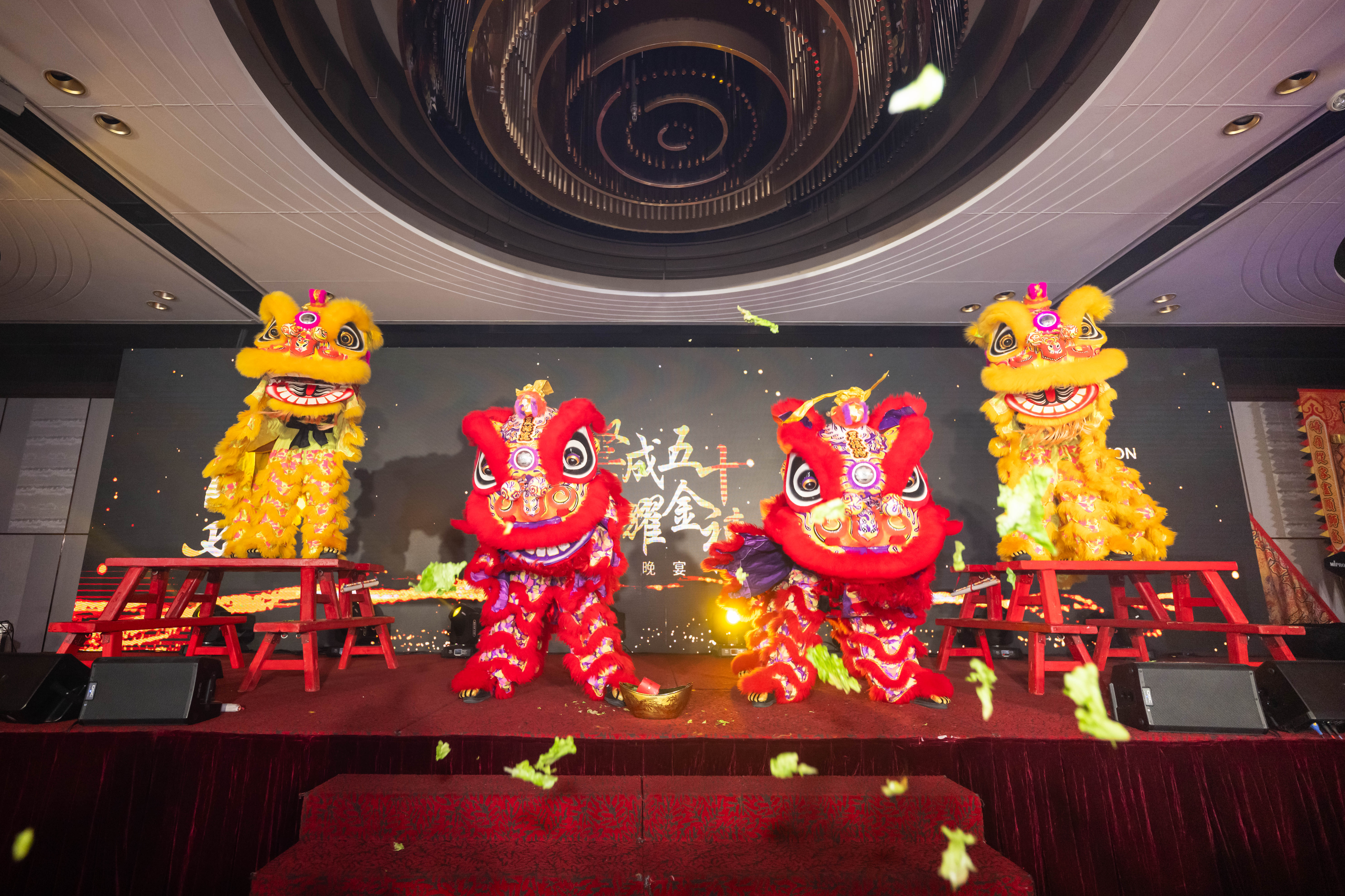 堅成五十閃耀金禧晚宴 photo