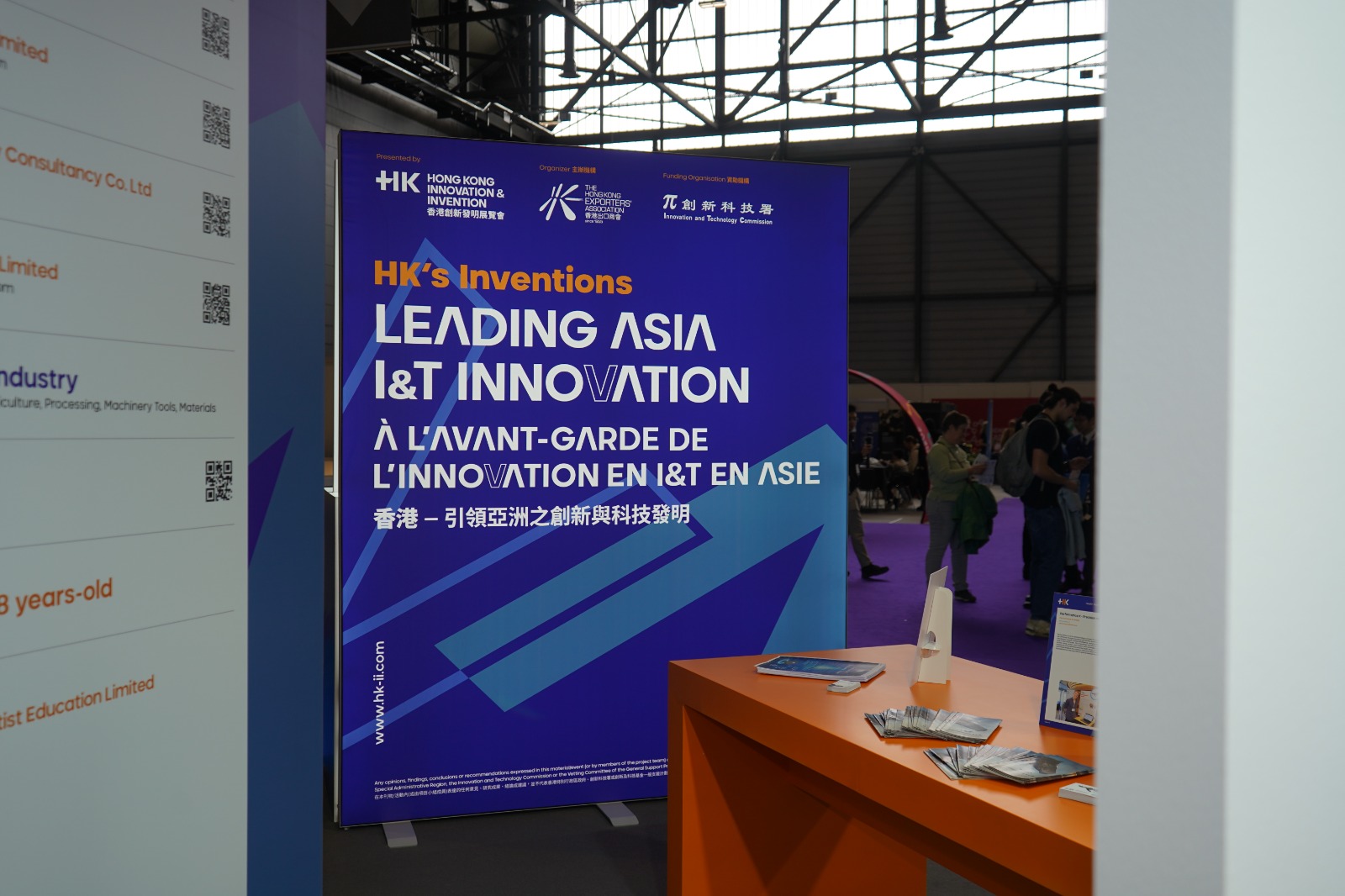 Kimsion Group has returned to the International Exhibition of Inventions Geneva   photo