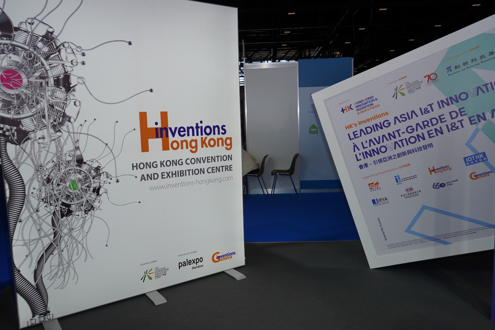 Kimsion Group has returned to the International Exhibition of Inventions Geneva   photo