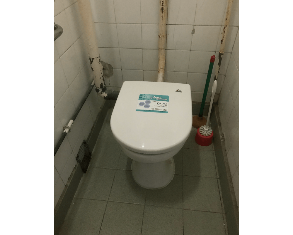 Germ Repellent<br>愛心捐贈第二擊 photo