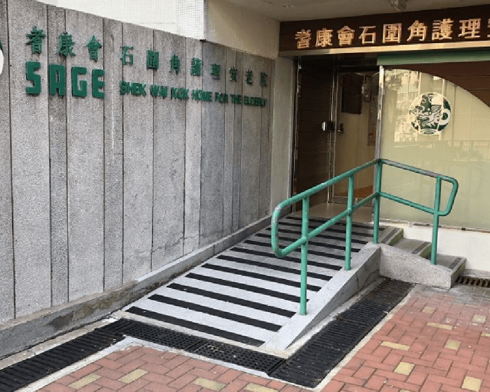 Germ Repellent<br>愛心捐贈第二擊 photo